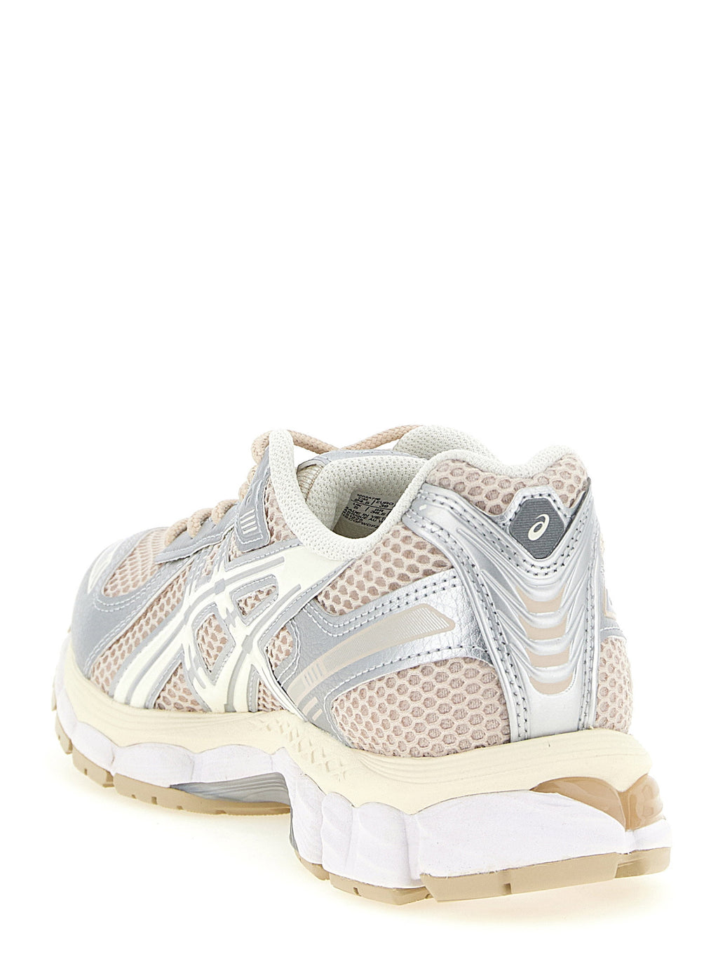 Asics Gel Kayano 12.1 Sneakers
