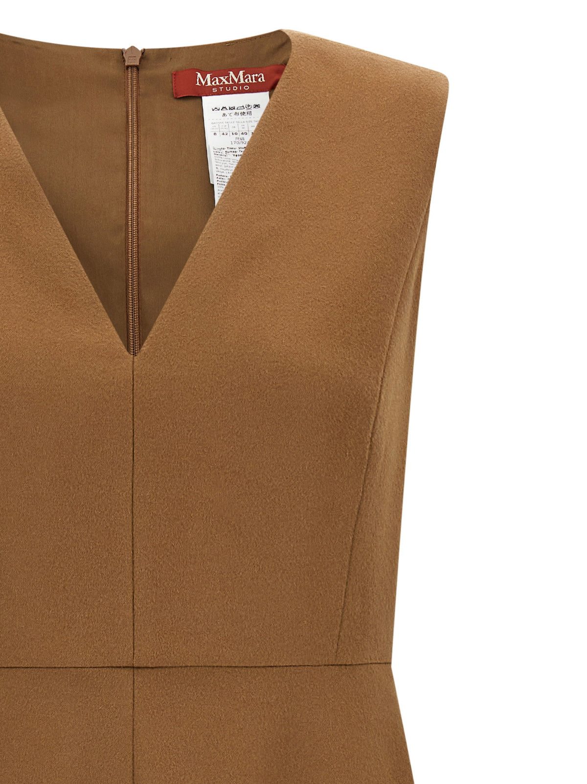 Max Mara Studio Curva Dress
