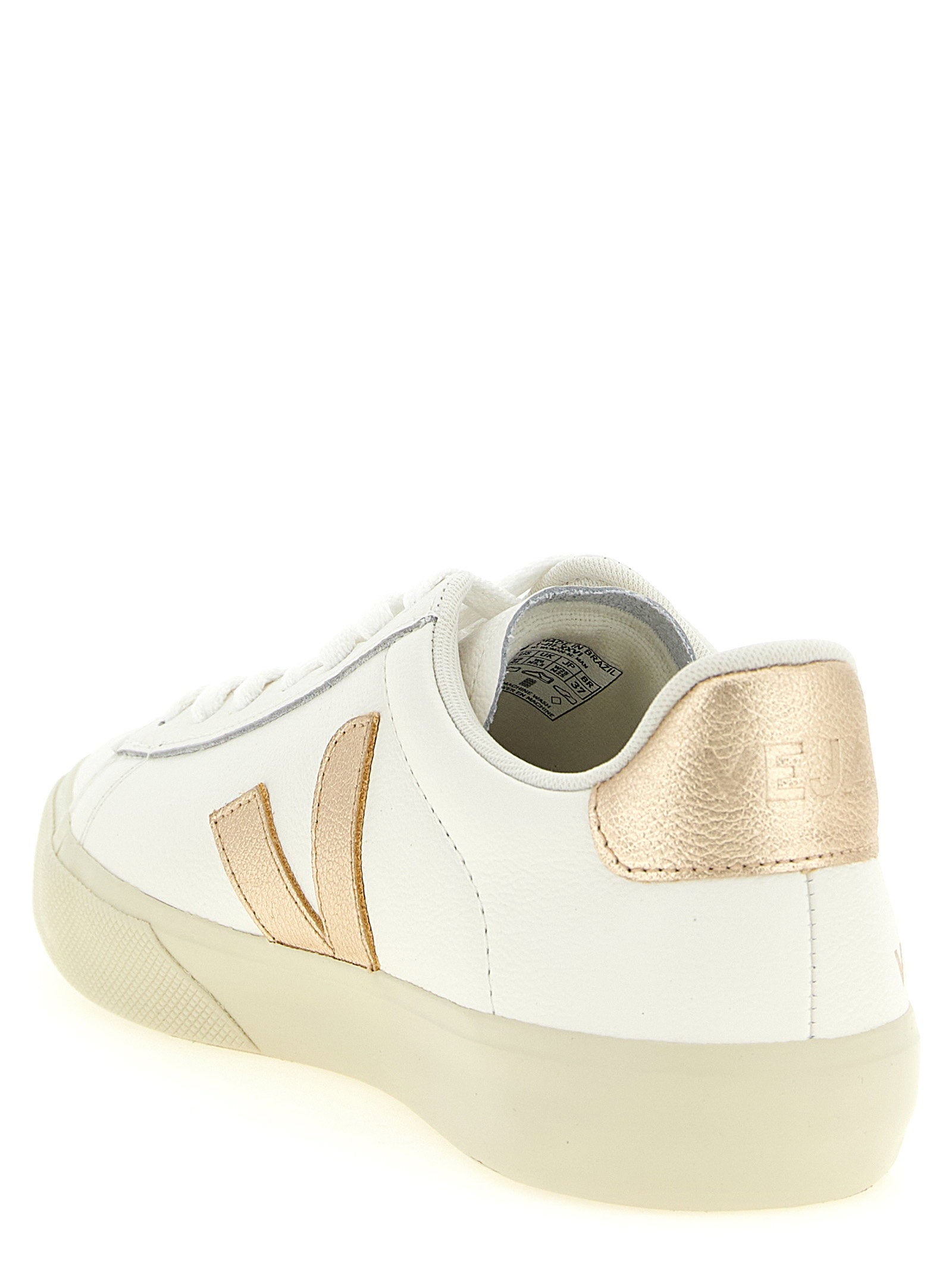 Veja Campo Sneakers