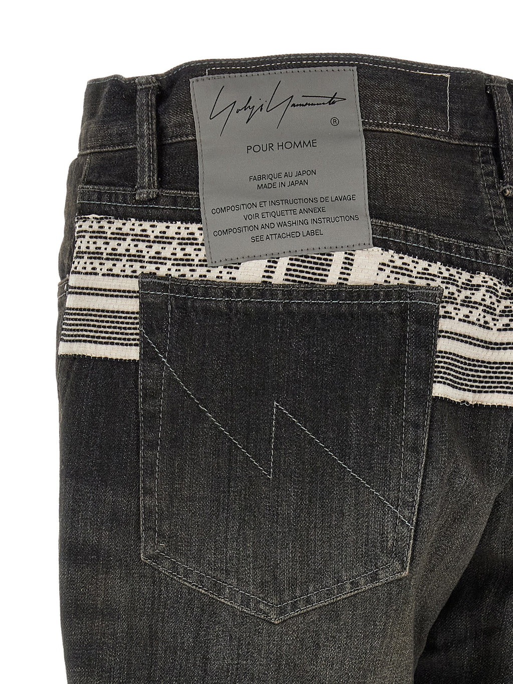 Yohji Yamamoto Savege Denim Jeans × Nh