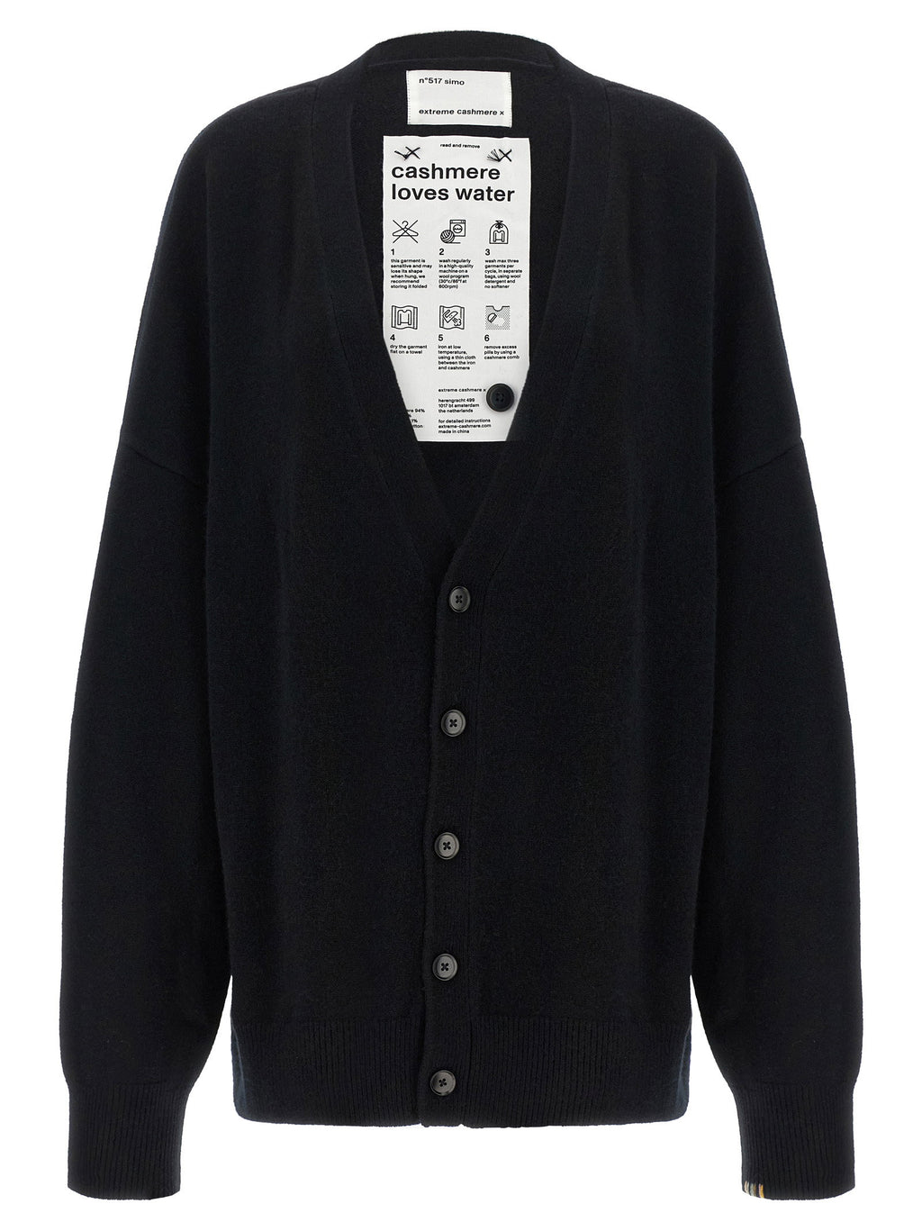 Extreme Cashmere N°517 Simo Cardigan