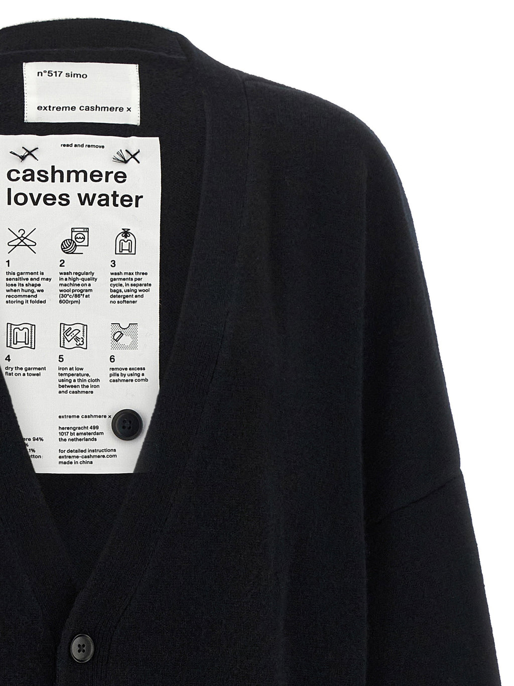 Extreme Cashmere N°517 Simo Cardigan