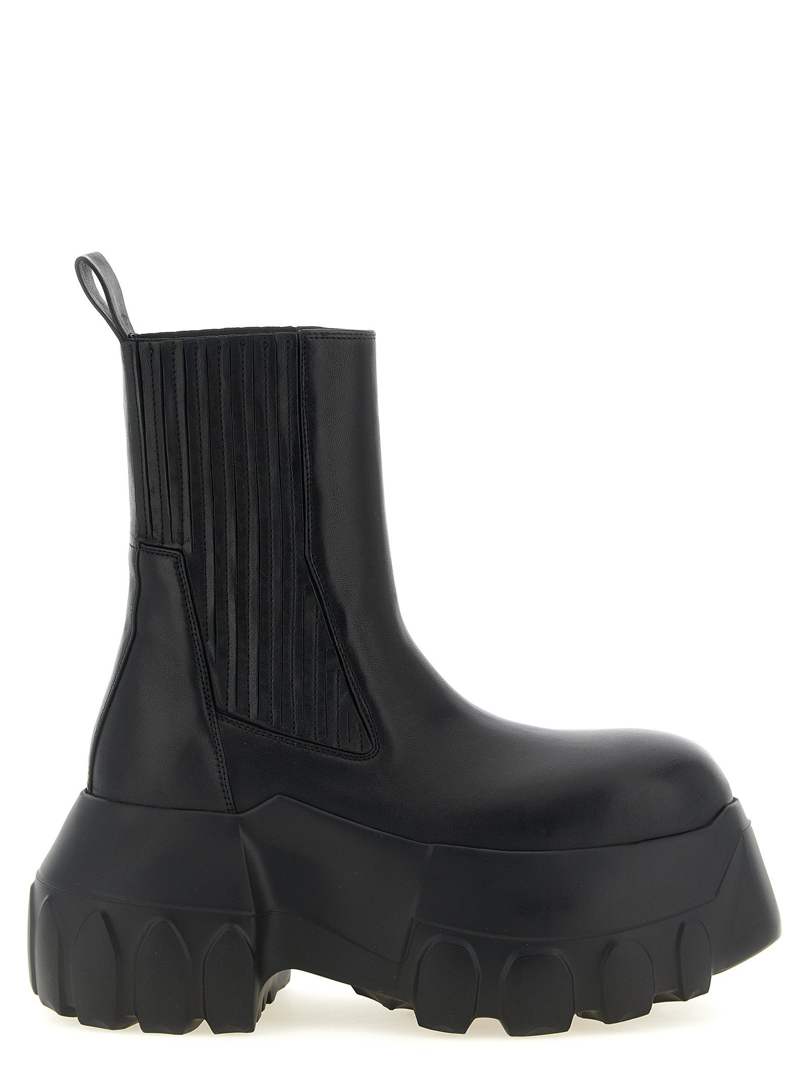 Boots - Women